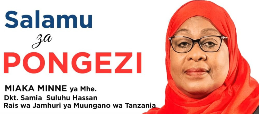 Tarehe 19/03/2021 Mhe. Dkt. Samia Suluhu Hassan aliapishwa kuwa Rais wa Jamhuri ya Muungano wa Tanzania na kuanza kuongoza Serikali ya awamu ya sita. Tume tunampongeza kwa kutimiza miaka minne ya kuiongoza Tanzania